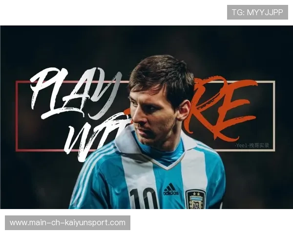 多特盯梅西式技术操控：足球智商的极致展现