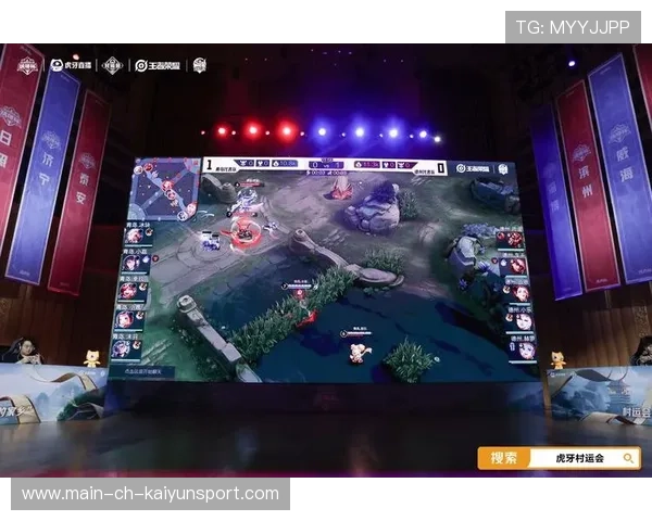 电竞赛事直播观众人数再创新高，电竞直播比赛